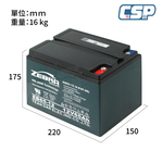 EB65-12 銀合金膠體電池12V65A 可用在四輪代步車 老人代步車  電動搬運車 電動堆高機 電動叉車 油壓拖板車, , large