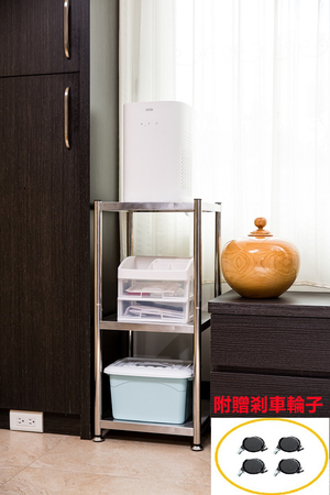 【誠宜居家】60x35x80公分 三層不鏽鋼隙縫架(贈輪組)-加強底部橫梁-收納架 不鏽鋼置物架 不銹鋼置物架 廚房不銹鋼置物架 置物架 家電架 廚房架 架子)