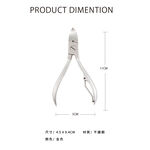 Professional Nail Cuticle Trimmer, 4.3 inch Stainless Steel Nippers, Single Wire Spring, Printed Handle,SUNDEN SD1800, , large