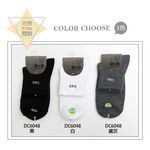 【D&G】1/2素面刺繡男襪<灰>DC6048 短襪 襪子, , large