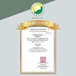 【FJ豐傑生醫】睡前蔬果酵素EX(30包/盒)-Monde selection認證酵素，使排便順暢x幫助消化, , large