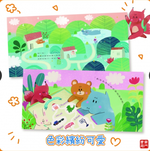 《南門書局》安全感繪本 共6冊, , large