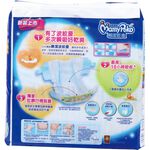 Mamy poko Speed dry NB, , large