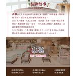 【山甚】專櫃醫護級石墨烯活力毯被-靜聽花語 6x7 被子 冬被 棉被 石墨烯被, , large