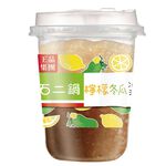 12hotpot lemon with white gourd smoothie, , large