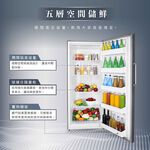 HERAN 437L Inverter Upright Frost-Free Freezer HFZ-B43B2FV, , large