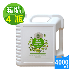 Hinoki dishwashing liquid 4000ml x 4 bottles x 1 box