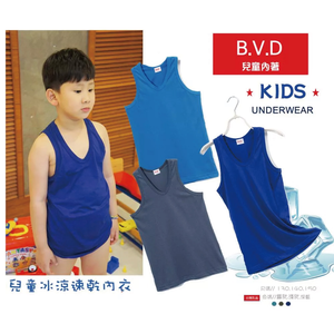 3件組-【BVD】兒童涼感速乾綿內衣JYC05背心(敏感肌膚款.台灣製)