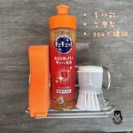 [熊好貼國際]海綿洗碗精收納架 304不鏽鋼 無痕掛勾 掛鉤 凹凸紋路粗糙可貼(超黏貼)無痕 置物架 層架, , large