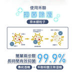 HERAN 禾聯 新一級能效 6公升 抑菌王除濕機 HDH-12DY030(B), , large