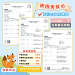 純水濕紙巾 加蓋 加大型(80抽/24包), , large