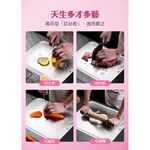 [春佰億]派樂 抗菌純鈦砧板 1入, , large