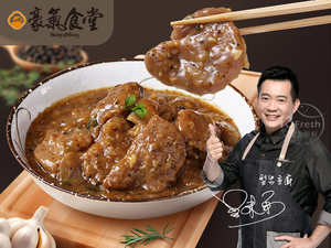 【愛上新鮮】豪氣食堂黑胡椒醬燒嫩肩牛
