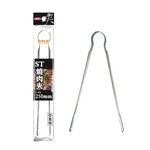 Stainless steel roast meat tongs L, , large