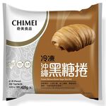 Okinawa Brown Sugar Slice Ro, , large