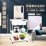 GS MALL 台灣製造 3層滑輪3抽屜插座電器架 電器收納架 層架 三層收納 收納架 電器架 電器櫃 廚房收納架, , large