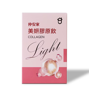 【仲安家】美妍膠原飲light