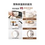 【A&R】四入組 日式304不鏽鋼便當盒附保溫袋、餐具套裝-保溫款 2000ML 拿鐵咖, , large