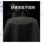 【天天免運】DZRZVD 杜戛地230865男款兩件式外套～防風防水外套+密絲絨刷毛衣～防水防風保暖、YKK拉鍊、銀狐絨, , large