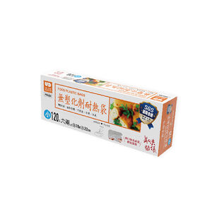 FOOD PLASTIC BAGS