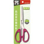 手牌SDI    8-1/4"高級美勞事務剪刀，209mm(0837C))*不挑色, , large
