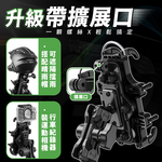 【咪咪購物】VID 機車手機架 抗震減震防盜 八爪手機架  升級款 | 機車手機架| 車把鏡款, , large