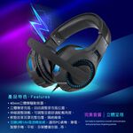 E-BOOKS S94 Thunder Stereo Headset Microphone 40mm Driver Single-Ear Microphone Adjustable Reliable Noise Cancelling Leather Earmuffs with 2-to-1 AV Sound Source Adapter Cable, , large