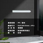 GS MALL 台灣製造 一組10入 洗碗機支柱套 洗碗機防刮套 洗碗機防撞套 收納套 洗碗機支柱套 收納套 洗碗機支套, , large