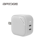 iBRIDGE GaN 45W Ultra-Fast Power Supply - White, , large