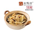 Braised bamboo shoots, , large