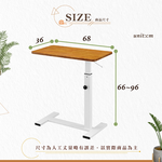 【Hampton 漢汀堡】查理實木氣壓升降桌-柚木色 (白腳), , large