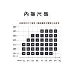FITVEL-冰絲零著感平口褲, , large