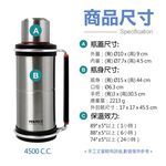 PERFECT 理想牌 金緻316不鏽鋼攜帶式保溫壺 不鏽鋼3500cc-Leidea樂德兒, , large