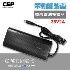 36V 2A lead-acid charger 36V lead-acid charger Electric bicycle Electric bike Electric four-wheeler Scooter Parent-child electric car Micro two-wheel electric car