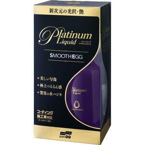 Smooth Egg Platinum Liquid
