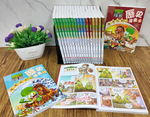 《南門書局》植物大戰殭屍（中國歷史）贈 孩子的第一套地理百科, , large