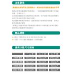 【格藍傢飾】摩登時尚彈性平背沙發套-紅色1人座/2人座/3人座 萬用沙發罩彈性防滑全包, , large