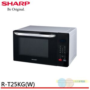 SHARP 夏普 25L多功能自動烹調燒烤微波爐 R-T25KG(W)