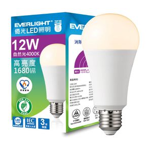 Everlight 12W LED Lamp