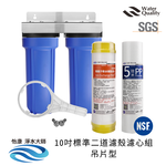 ECOM FILTER, , large