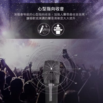 【Leo手機周邊專賣店】DIKE戴克 Hedone歡唱樂動UHF無線麥克風組 / DVM170BK, , large