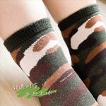 [Kaimei Cotton] 10 pairs set MIT made in Taiwan pure cotton breathable camouflage children's socks 18-22cm, , large