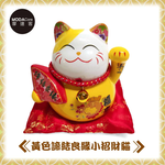 lucky cat, , large