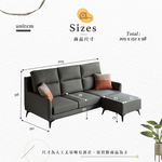 【Hampton 漢汀堡】蘇格珊皮製L型沙發, , large