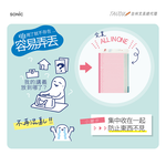 【龍品文創】SONIC 公司貨 SP-1969 A4 自黏管理文件夾, , large