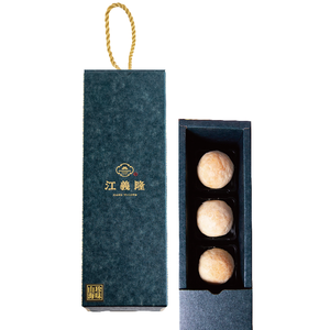 XO Sauce Scallop Crisp Gift Box