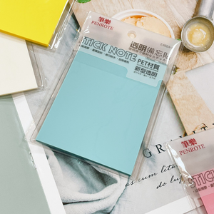 Transparent Memo Notes &ndash; Blue