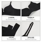 【美胸款】24HRS無感集中內衣【經典黑M】內衣 集中內衣 無鋼圈內衣 女裝 聚攏內衣, , large