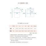 (S) h m高腰質感無袖黑色連身裝二手衣, , large