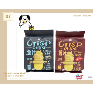 crisp chips seaweed